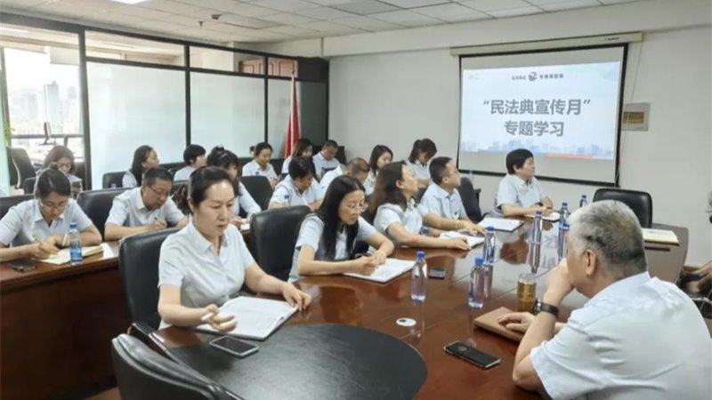 大小球在线平台_大小球（中国）开展2025年“民法典宣传月”系列活动（一）--兰内各子公司多点开花，推动法治理念融入金融业务全链条