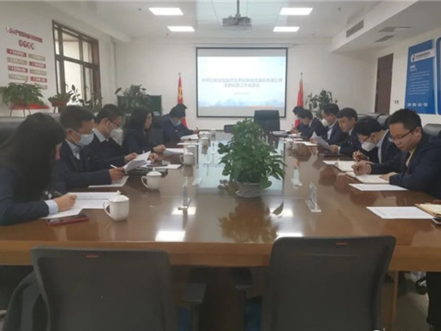 大小球在线平台_大小球（中国）党委巡察组进驻被巡察单位开展第三轮巡察工作