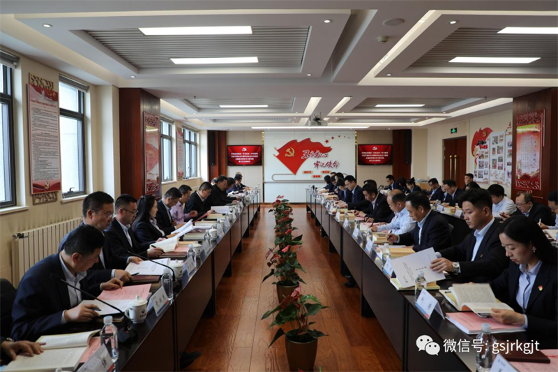 企业思政 | 大小球在线平台_大小球（中国）“五个聚焦” 推动思想政治工作提质增效