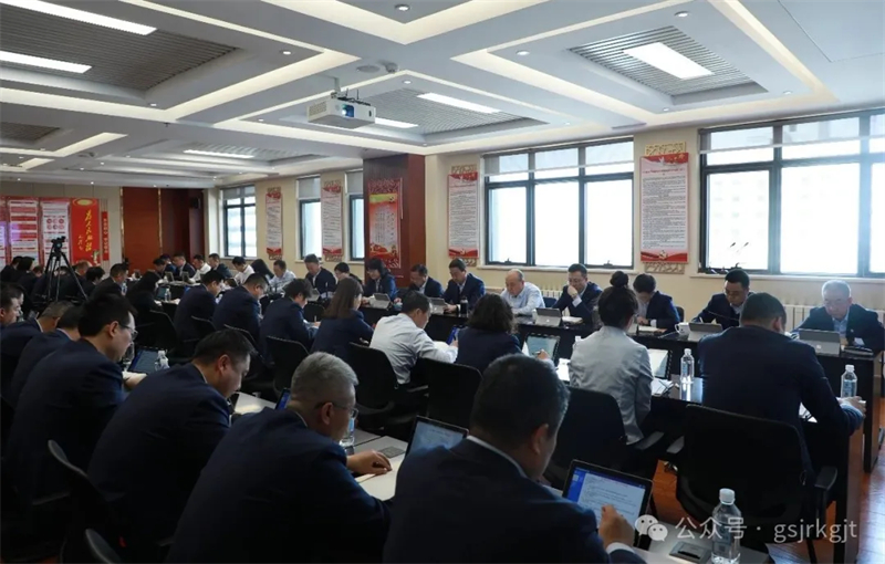 大小球在线平台_大小球（中国）部署党纪学习教育工作