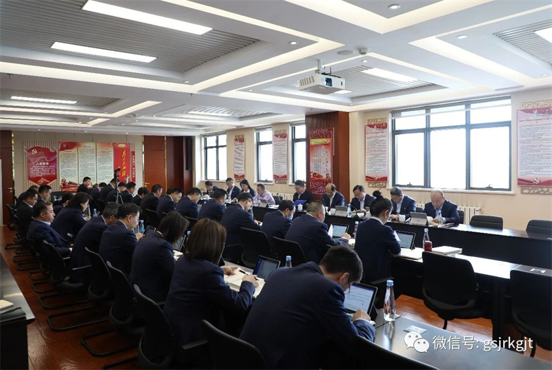 大小球在线平台_大小球（中国）迅速传达学习全省国有企业廉政教育大会精神