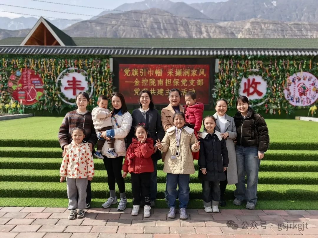 【女神节】茶韵花香映芳华 巾帼聚力绘新章——大小球在线平台_大小球（中国）开展多彩活动庆祝“三八”国际妇女节